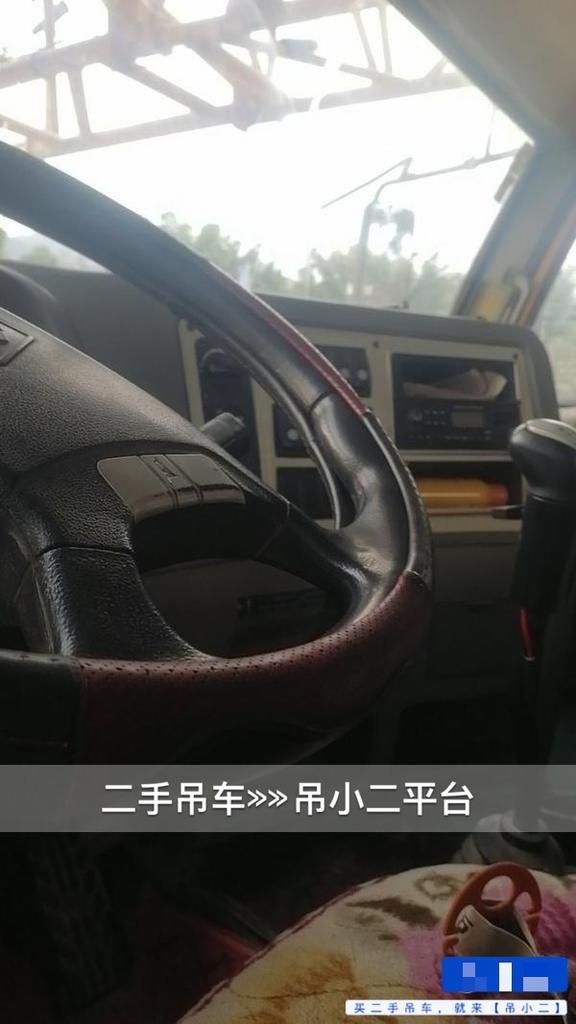 吊小二
